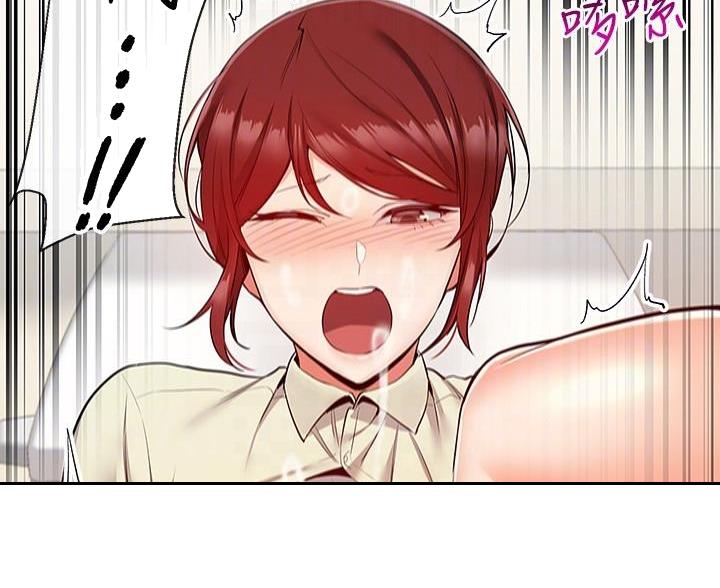 第76话11