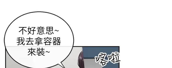 第32话62