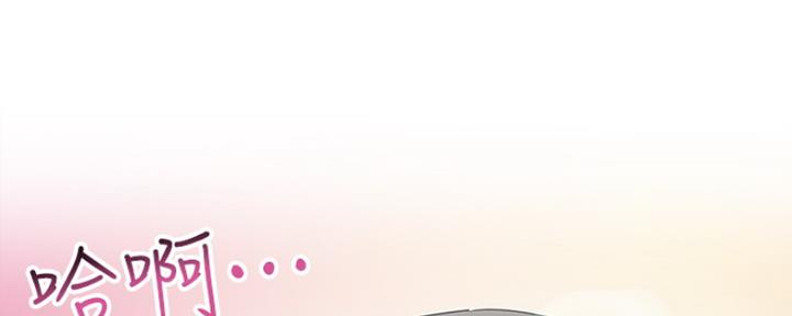 第41话149