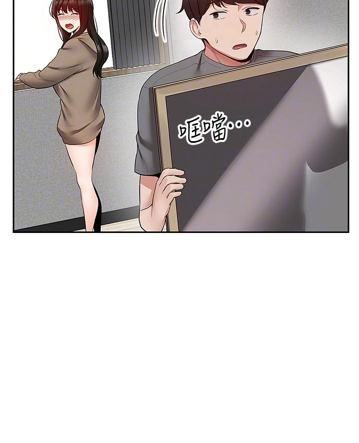 第55话15