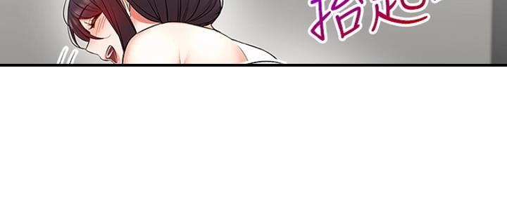 第37话72
