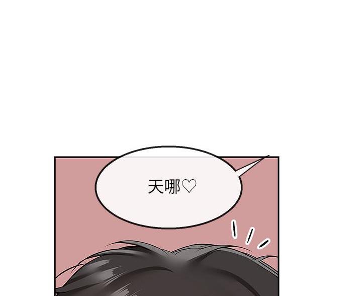 第79话36