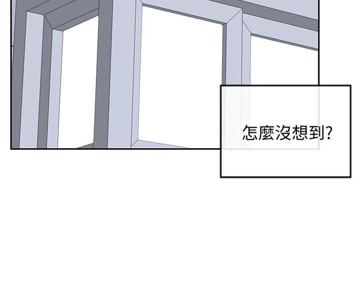 第74话55