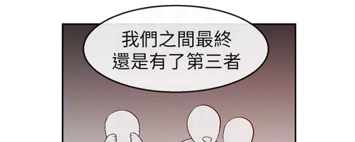 第34话94