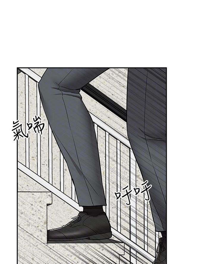 第66话14
