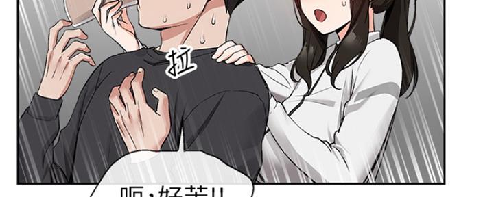 第30话102