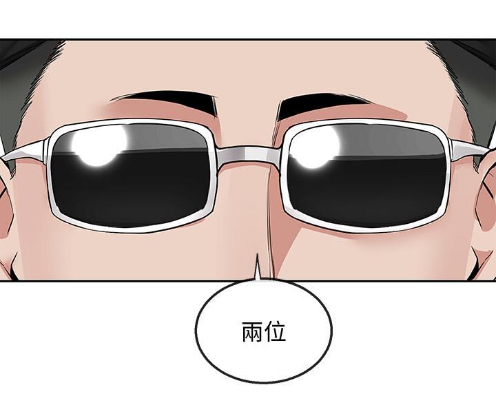 第72话113
