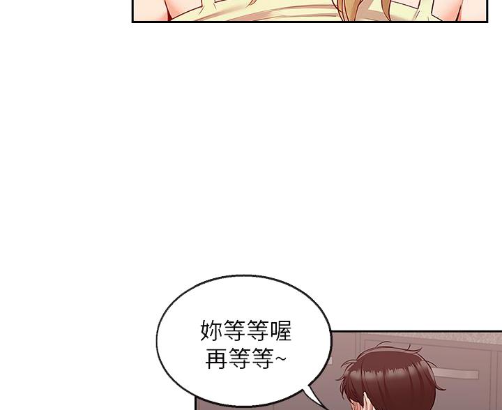 第78话34