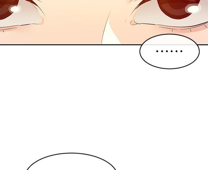 第46话59