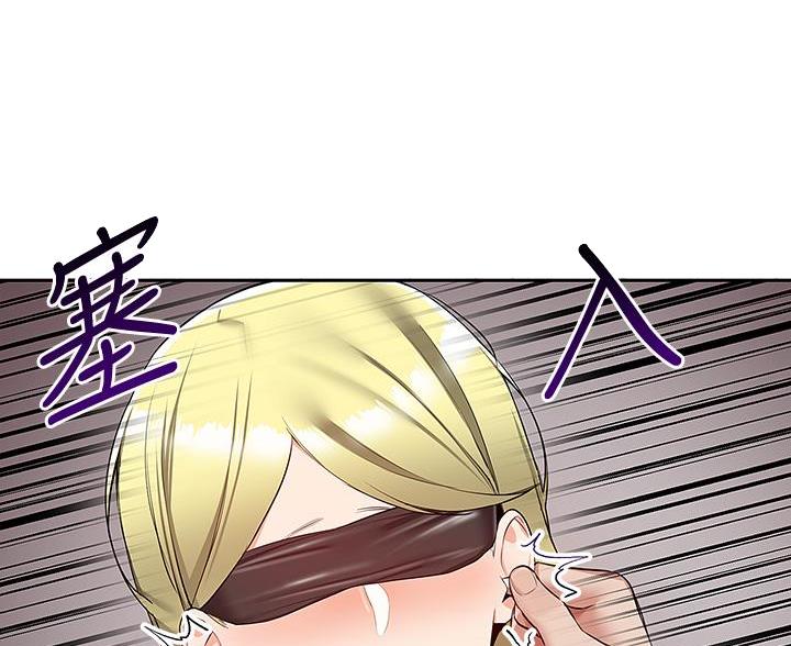 第79话9
