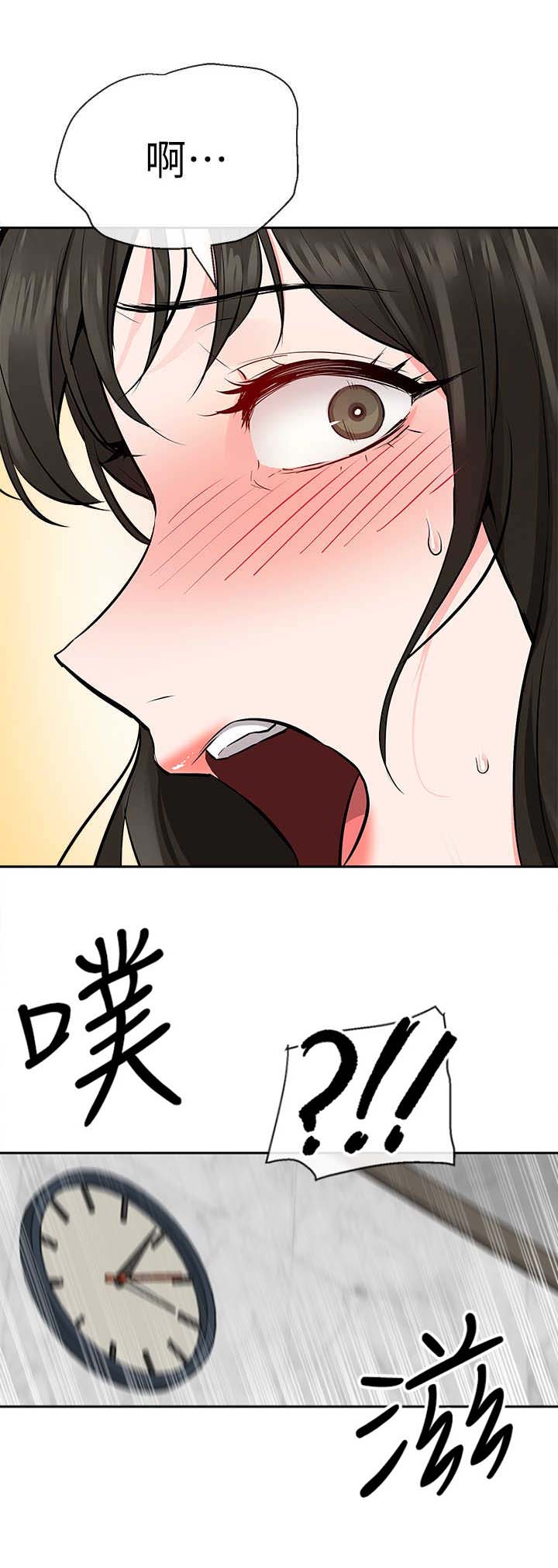 第7话7
