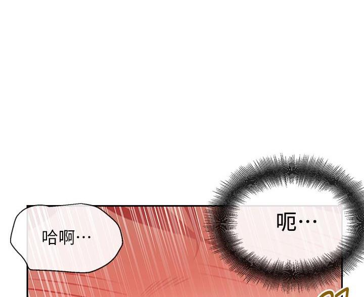第46话31