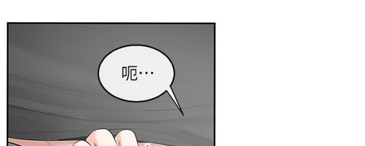 第41话111