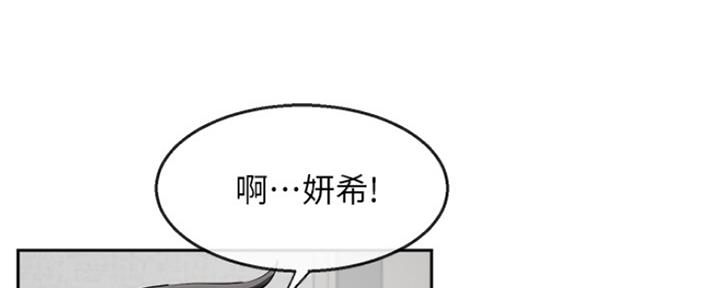 第37话8