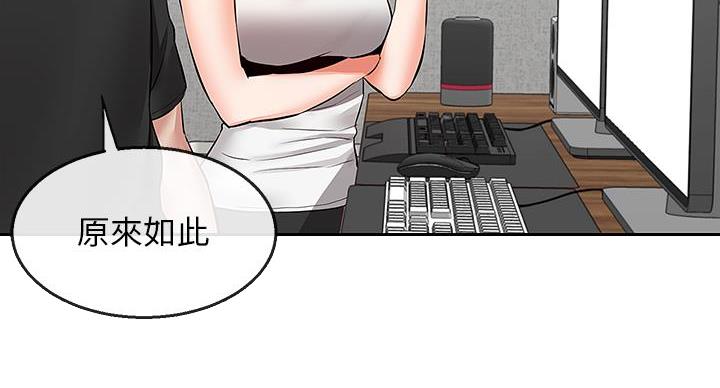 第45话27