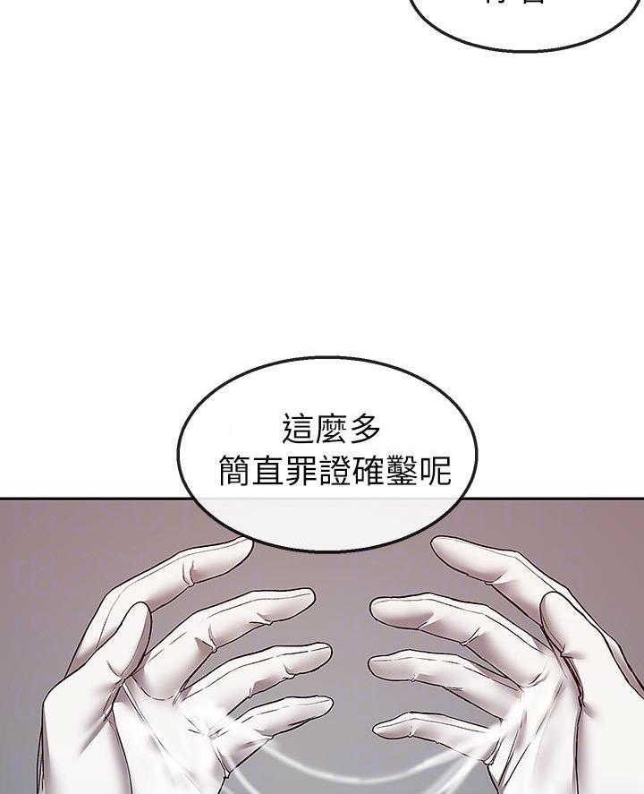 第58话18