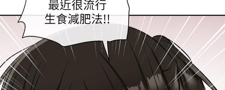 第30话97