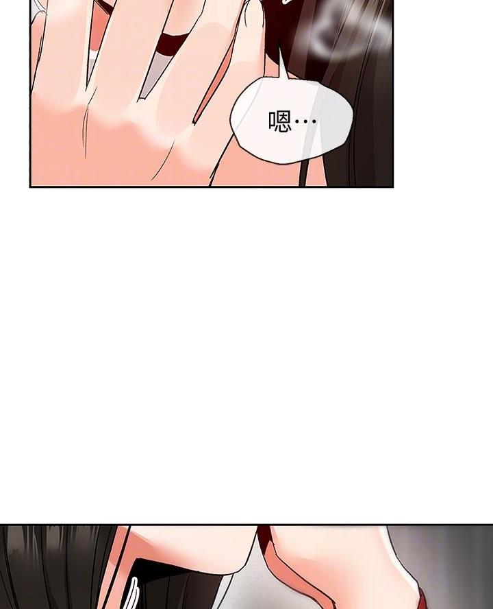 第59话33