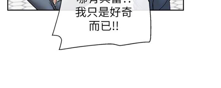 第34话80