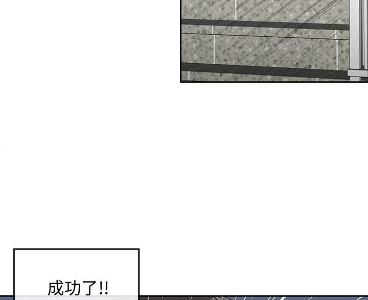 第79话32