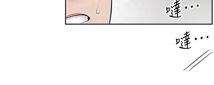 第39话37