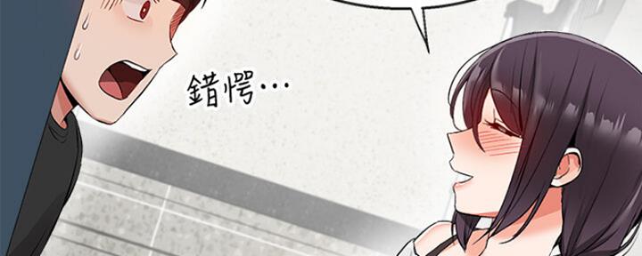 第34话2