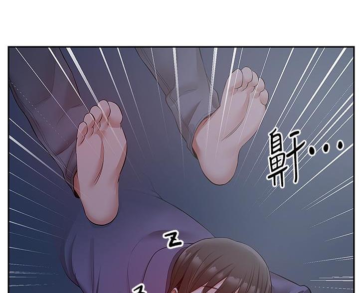 第47话96