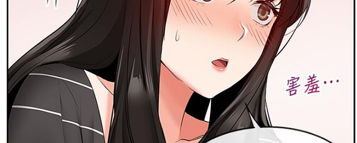 第41话23