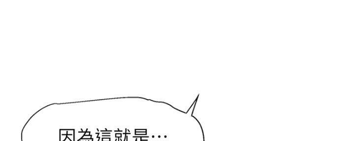 第26话0