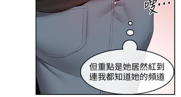 第43话126