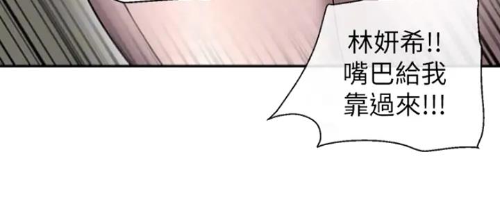 第31话88