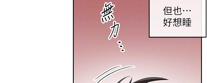 第42话47