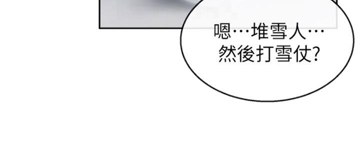 第34话134