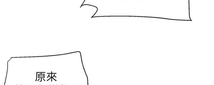 第34话119