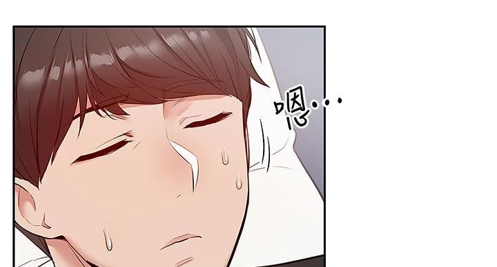 第43话19