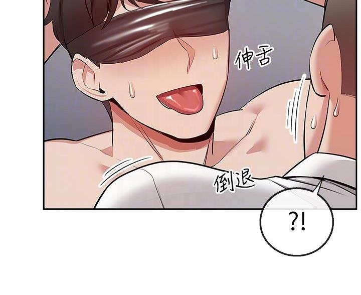 第79话28