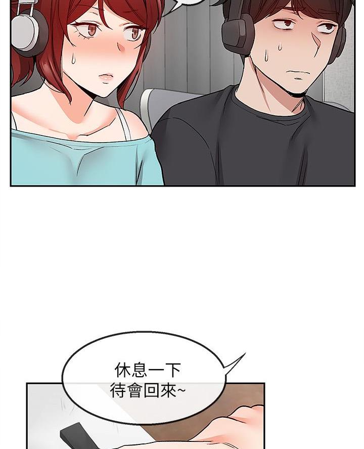 第65话44