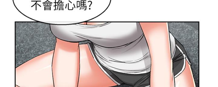 第30话30