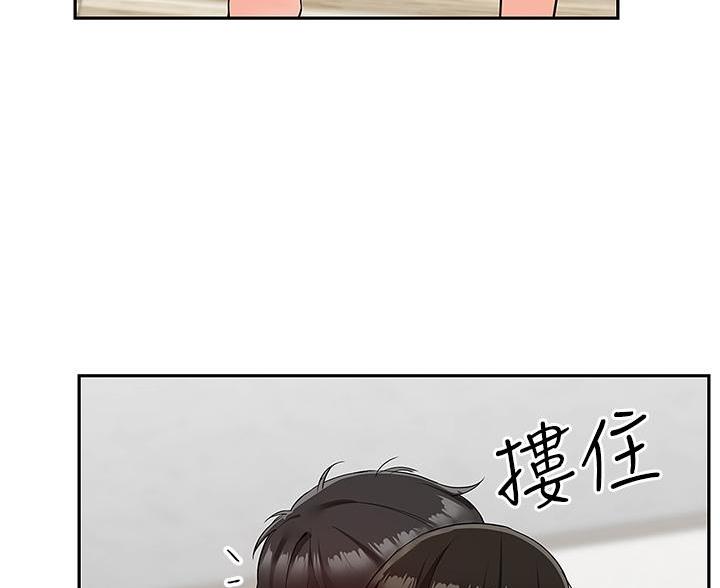 第84话32
