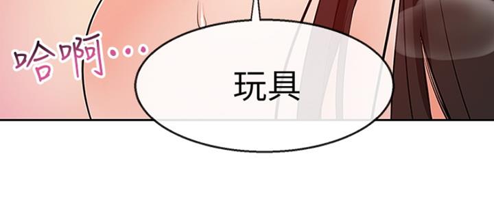 第41话153