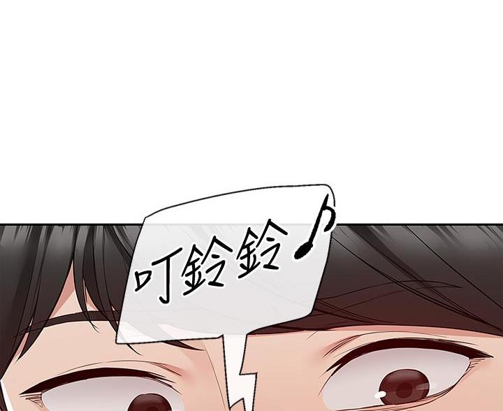 第78话62