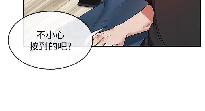 第43话22