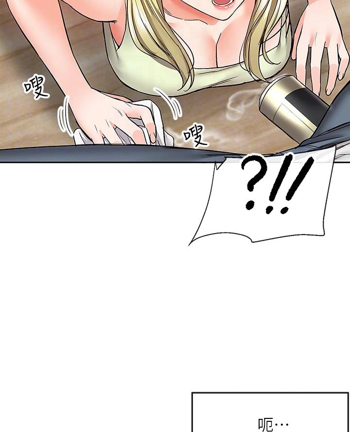 第63话35