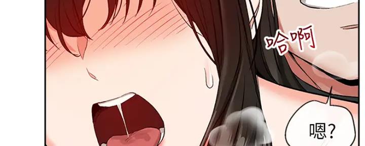 第31话83
