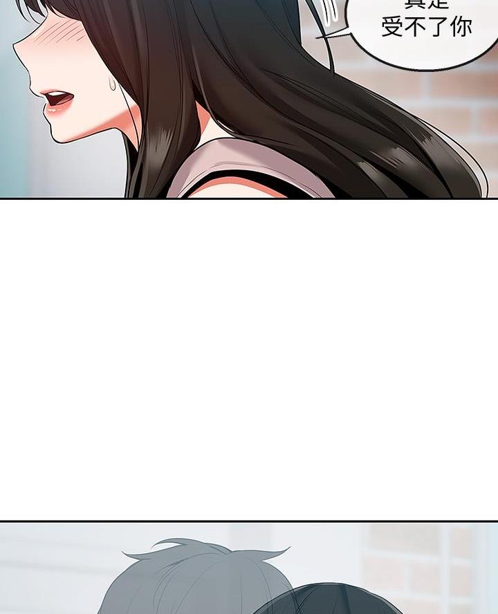 第71话73