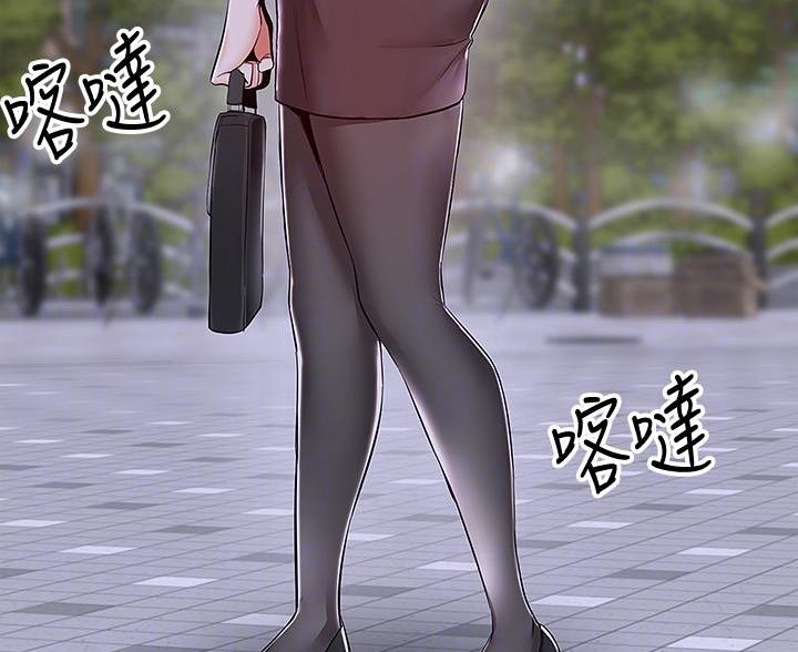 第49话9