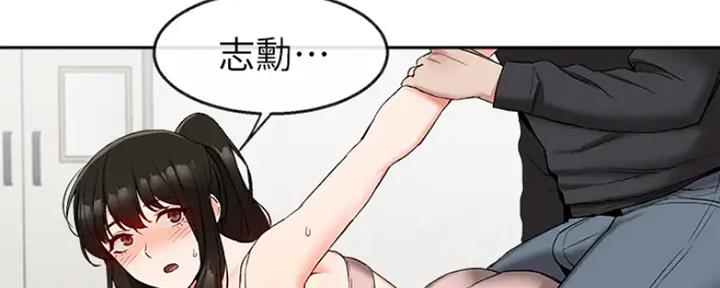 第31话1