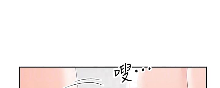 第41话61