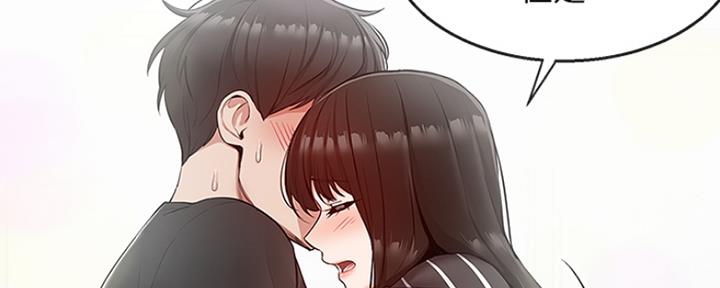 第39话95