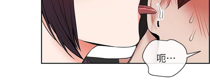 第38话80